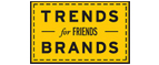 Скидка 10% на коллекция trends Brands limited! - Турочак