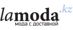 IANA - одежда для мальчиков и девочек со скидками до 40%! - Турочак