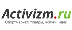 Скидка 33% на занятия эстетической гимнастикой! - Турочак